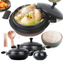전통 찌개 음식조리 세라믹 가정 업소용 옛날 시골 가마솥, BOGO가마솥(소형)