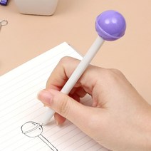 츄파르 막대사탕 젤펜(퍼플) 캔디 디자인 검정볼펜, 상세 참조, 단품
