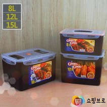 굿앤굿 8L 12L 플라스틱 밀폐용기 / 김치통 반찬통