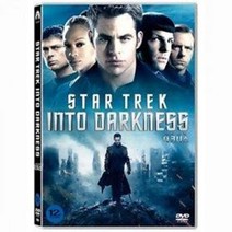 DVD 스타트렉 다크니스 (Star Trek Into Darkness)-크리스파인 재커리퀸토