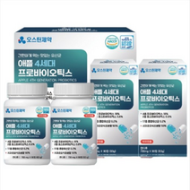 (약국전용)오스틴제약 애플4세대 프로바이오틱스 180정