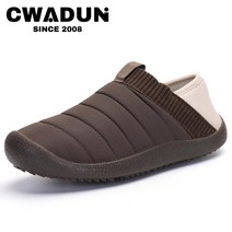 Cwadun 남성 겨울 슬리퍼 슬립온 230-290mm