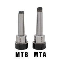 선반척 ER32 스프링 클램프 9 개 MT4 MT3 MT2 1 렌치 콜렛 척 모스 홀더 콘 CNC 밀링 선반 공구, 11 MTA3-ER32(1PCS)