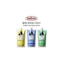 홀베인.칼라젯소 E코발트 블루 휴 스탠드팩.홀베인코리아, 단품
