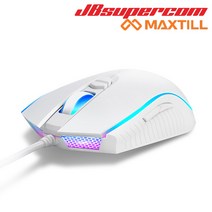 맥스틸 TRON G20 PRO PMW 3330 RGB 게이밍 마우스 화이트 - JBSupercom