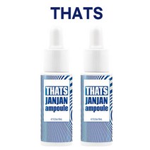 댓츠 잔잔 앰플 I 탈모 완화 기능성 THATS JANJAN AMPOULE 9ml 잔잔앰플 + 퍼스널마켓 사은품, 댓츠 잔잔 앰플 X 2개