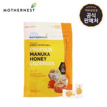 마더네스트 [마더네스트샵] 호주 프로폴리스 마누카허니 로젠지스 캔디 700g