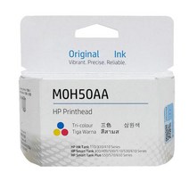 3d 프린터 수리 보드 호환 원래 새로운 M0H50AA M0H51AA 3JB06AA GT51 GT52 HP GT5810 GT5820 GT5822 잉크 116 310 311 315, [01] color