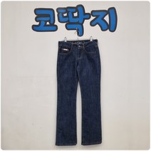 여0813/ 캘빈클라인정품 오리지널 청바지 코딱지구제