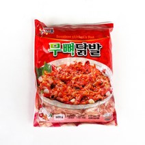 냉동 무뼈닭발 1팩 900G [원앙식품]