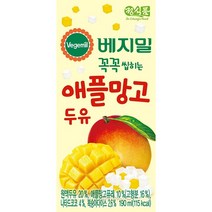 베지밀 과일이 꼭꼭 씹히는 애플망고 두유 16팩, 190ml x 18개