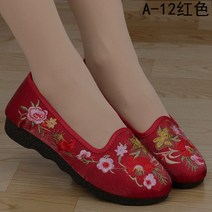 한복신발 어르신 60대 70대 80대 할머니 신발 노인화