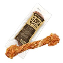 [프레스키] 터키츄 칠면조힘줄 하드본L, 단품