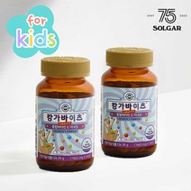 [솔가]캉가바이츠 어린이 종합비타민 미네랄(76츄어블정) x 2병, 2개