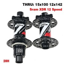 아크 28 구멍 마이크로 스플라인 산악 자전거 허브 6 PAWLS 4 클릭 알루미늄 합금 MTB HG 프리 바디/SRAM XDR, XDR 12S 28H Thru