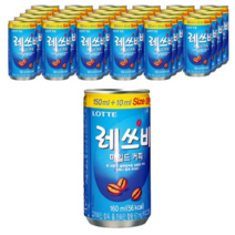 레쓰비 마일드 캔커피, 26개, 175ml