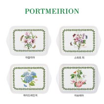 포트메리온 보타닉가든 스카터쟁반(소) 21cm 1p, 26.스위트피
