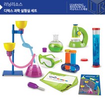 러닝리소스 디럭스 과학 실험실 세트 LER0826, 혼합 색상