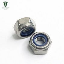 스텐 서스 304 나일론 너트 규격 M5 SUS STS 육각 풀림방지 고정 너트 5mm, 1개