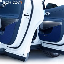 BMW 듀티펠트 패브릭 도어커버 스크래치방지 가드몰딩, 블랙, F16 X6 (14년~)