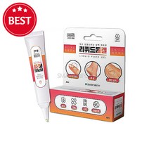 드레싱 상처보호연고 바르는밴드 방수밴드 액체밴드 액체겔, 리퀴드폼겔 3+1 총 4개