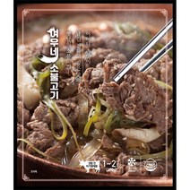 여우네 소불고기 1.2kg [300g 4팩]