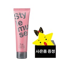 ATS 스타일뮤즈 스무딩 프로텍트 겔 150ml, 스무딩 프로텍트 겔 150ml [리뉴얼버전]