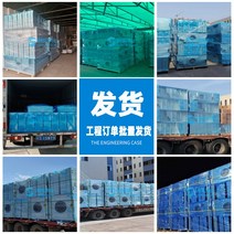 기 클린 작업장 산업용 공기청정기 ffu 팬 필터 유닛 100단 밀레니엄 층류 커버 1175575, 가격불포함운임