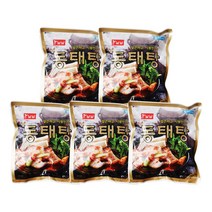 남양 동태탕 (260gX5팩) 즉석식품 간편요리, 5팩, 260g
