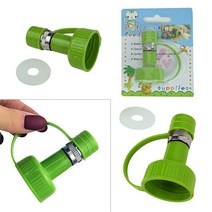 강아지산책물병 꼭지 강아지산책용품 강아지휴대용물통 강아지물병꼭지