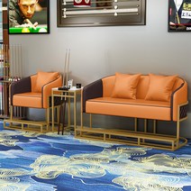 당구장의자 관구의자 쇼파 당구장전용, 오렌지(3인용)-발판