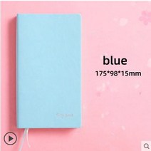 인생네컷앨범 플레인바인더 초음파앨범 A6 100 매 종이 책 이 금융 회계 현금 부기 수입 및 투자 재무의 가, 16 blue_01 A6
