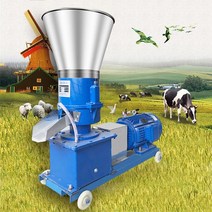 펠렛제조기 우드 목재 사료 톱밥 220V 380V 프레스 동물 피드 밀 바이오매스 기계 4kw 150 키로그램 시간 200, model 150