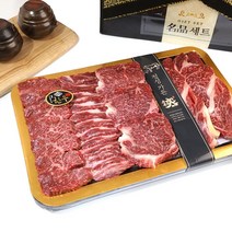 한우선물세트 한우 1등급 냉장 꽃등심 채끝 모둠구이 1kg 선물세트