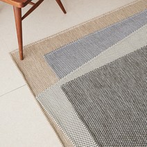 라뽐므 아메르 사이잘룩 라탄 러그 200x290