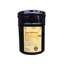 쉘 오말라 Shell Omala S2 G 220 기어오일 기어유, 1개