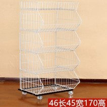 이동식 철제 진열대 편의점 마트 매대 과자 상품 선반 수납대 정리대, 6단화이트46x45x170높이개