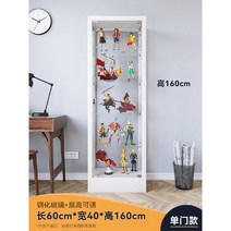 피규어 프라모델 아크릴 진열 보관함 디스플레이 정리함 전시대 스탠드, 단일 도어 160 x 60 x 40 4층