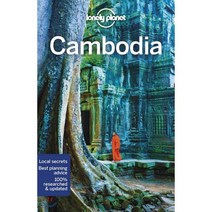 Lonely Planet Cambodia