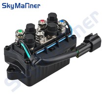 트림 틸트 릴레이 61A-81950-01 YAMAHA 선외기 엔진 모터 용 2 스트로크 60HP ~ 200HP 61A-81950 61A-81950-00