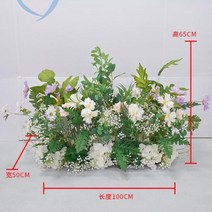 웨딩장식 스튜디오장식 포토테이블 대형조화 웨딩 장식 시뮬레이션 꽃 아트 배경 벽 인공 무대 배열 창 디스플레이 월, A