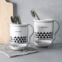 북유럽스타일 물빠짐 수저통 2size, 중