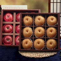 자연지기 실속사과배 2세트 (7.5kg내외 사과배 각1박스), 상세페이지 참조