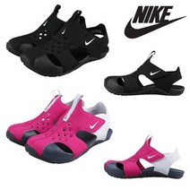 나이키 나이키키즈 선레이 프로텍트2 PS 아동 주니어 아쿠아슈즈 샌들 2종택일