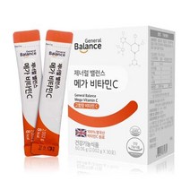 고함량 비타민c 지쿱 메가 비타민c 포당 비타민c 2000mg함유 고급비타민