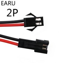 10 쌍 15cm JST SM 2P 3P 4P 5P 6P 플매트 카펫 러그 소켓 수-암 와이어 커넥터 LED 스트립 램프 드라이버, 01 2P