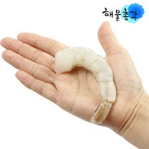 해물총각 생 칵테일새우 감바스 마라탕용 새우튀김 냉동새우살, 1팩, 대(40-50미)