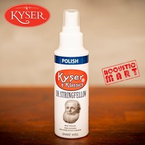 카이저 KYSER 기타 폴리쉬 클리너 청소 유광용