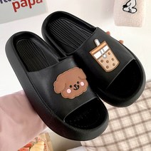 도림 귀여운 강아지 슬리퍼