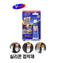 초강력 접착제 석고 콘크리트 유리 나무 PVC 등 다양한 소재 접착용품 VT-101
